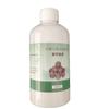 Solução Nutritiva Duoduo de Taro Gordo para Enraizamento, Fortalecimento de Mudas, Controle Superior e Expansão Inferior, Frutas, Flores e Plantas Verdes, Fertilizante Solúvel em Água de Elementos Gerais