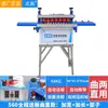 Rodovia Beichen Máquina Integrada Totalmente Automática de Cantoneira para Marcenaria Decoração de Casa Móveis Painéis de Madeira Retos e Curvos Polimento Selagem de Bordas Reparo