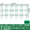 Caja de plantación, enrejado, soporte para cultivo de hortalizas, estante para hortalizas de balcón, soporte para patio exterior, soporte para flores, poste de escalada de tubo de acero