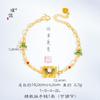 Anillo de Dedo Fuxi de Esmalte Dorado Arena Antigua a Prueba de Color con Perla para Mujer, Anillo de Dedo Ajustable de Alta Calidad de Pu Zuo Jiu