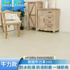 Vinilo para Suelo Doméstico Engrosado, Resistente al Desgaste, Impermeable, Antideslizante, Se Coloca Directamente sobre Pisos de Cemento, Tapete de Piso de PVC Autoadhesivo