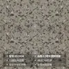 Piso de cuero tapete de piso pegatinas de piso autoadhesivas piso de plástico pvc área grande piso completo pegamento impermeable resistente al desgaste