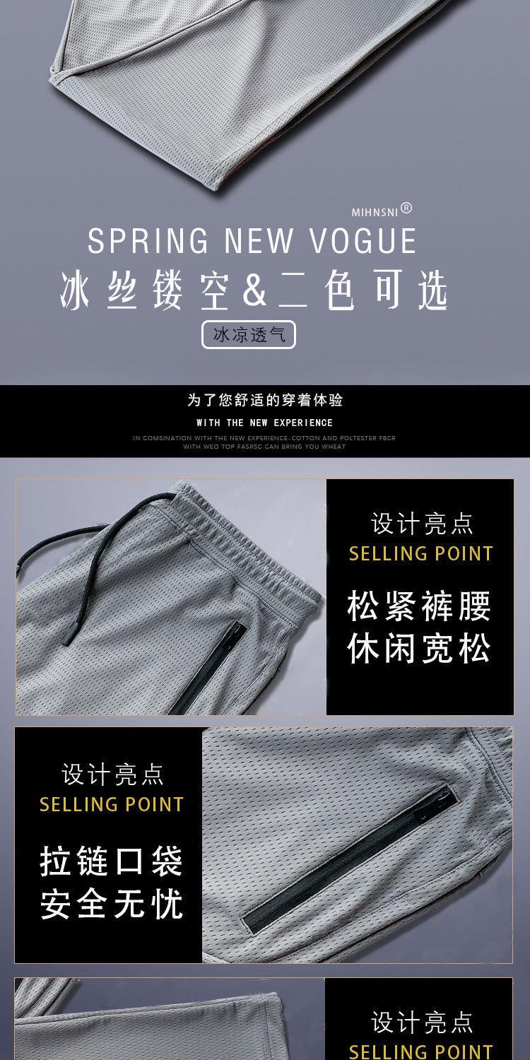 微信图片_20200522145348