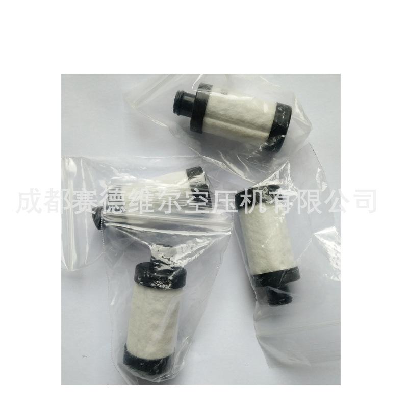 1619268900阿特拉斯油呼吸器滤芯 (3)