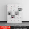 Gabinete de carregamento de ferramentas elétricas cinza e branco local de distribuição gabinete de armazenamento local caixa de carregamento de chave elétrica gabinete de carregamento plano