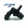 Dm5G-12K073-Aa F01R00B026 Sensor de Posición de Árbol de Levas para Auto de Venta Caliente Adecuado para Ford
