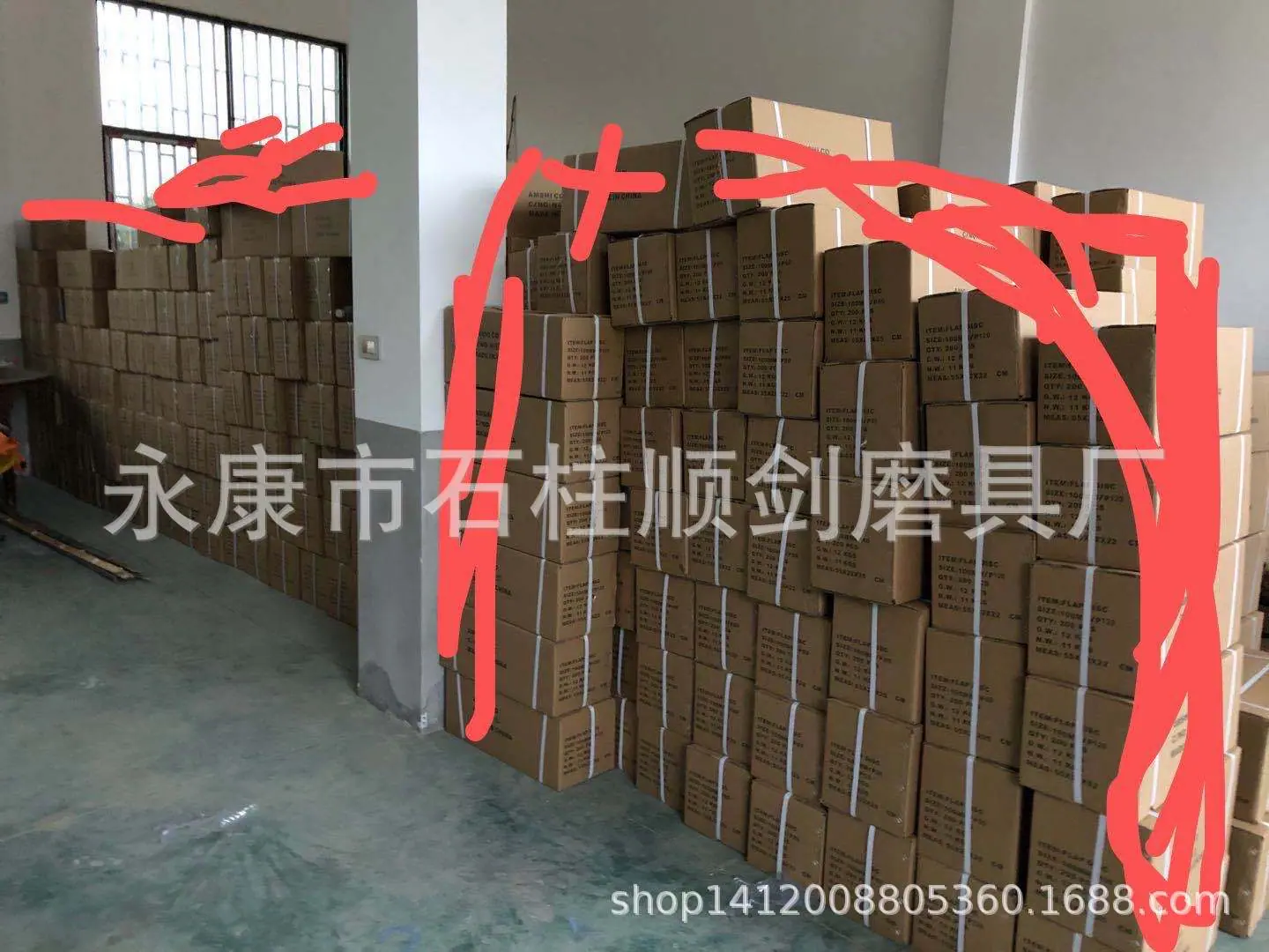 微信图片_20200628150310