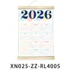 Calendario de Año Nuevo 2026 Bandera Colgante Decoración de Pared de Dormitorio Tela de Fondo Tela de Fondo Colgante de Pared de Tela Oxford con Palo de Madera Cordón