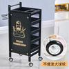 Carro Carrito de Peluquería Salón Envío Gratis Carrito de Belleza Barbería Herramienta para Permanente Tinte de Cabello Carro
