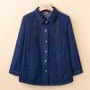 Camisa Jeans Fina para Mãe 2025 Novo Casaco para Mulheres de Meia-idade e Idosas Tamanho Grande Primavera e Outono Blusa de Algodão