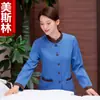 Ropa de Limpieza para Mujeres Tallas Grandes Habitación de Hotel Restaurante Limpieza Ropa de Trabajo de Camarero Manga Larga Primavera Otoño Invierno Rojo