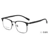 Tienda de Fábrica de Gafas Danyang: Gafas Geniales para Hombre, Lentes Danyang de Media Montura Modernas, Gafas con Montura de Ceja, Monturas Retro