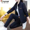 Marca Woodpecker 2025 Traje Deportivo para Mujer Primavera y Otoño 2024 Nuevo Traje de Tres Piezas para Madres de Mediana Edad
