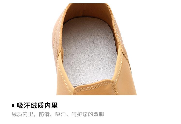 教师1_19.jpg