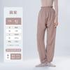 Pantalones de calentamiento de ballet para mujer, Pantalones de danza para adultos, Pantalones largos para bailarines, Ropa de práctica, Pantalones de entrenamiento corporal, Pantalones deportivos