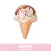 Emprendedor Juvenil Pastel Donut Palomitas Calientes Perro Caliente Rey Conos Cumpleaños Helado Hamburguesa Comida Postre Globo