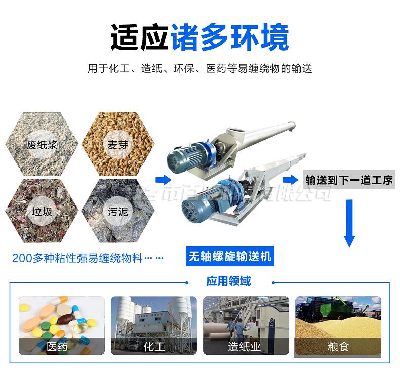 微信图片_20220620173322.jpg