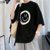 Camiseta estampada divertida de estilo Hong Kong para hombre, de manga corta, talla grande, holgada, para estudiantes, de marca de moda, de verano, de media manga.