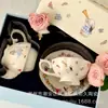 Retornando Lentamente ao Passado - Série Bule Mãe e Filha - Conjunto de Xícara e Pires de Cerâmica Banhada a Ouro para Chá da Tarde Bule com Acabamento de Luxo para Meninas
