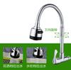 Grifo de cocina de cobre de un solo enfriamiento con rotación universal de 360 grados, grifo de un solo orificio de 4 puntos, ofertas especiales