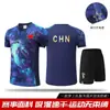 Uniformes de Tenis de Mesa Personalizados Directo de Fábrica Impresión Digital Todo en Uno Adultos Niños Competición Entrenamiento Jerseys Transpirables de Secado Rápido