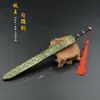 48cm Liga de Zinco Espada Antiga Armas Espada de Qin Shihuang Espada do Rei Yue Espada Ruyi Espada Histórica Famosa Armas Modelo Ornamentos