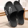 Envío Gratis Chanclas de Verano para Hombre para Uso en Exteriores, Baño, Ducha, Antideslizantes, Interiores, Hogar, Tallas Grandes, Anti-Olor, Estilo Masculino