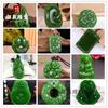 Colgante de Mongolia Exterior jaspe de imitación verde espinaca de Xinjiang colgante de jade Hetian puesto de Jianghu fabricantes de jade al por mayor