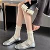 Calcetines de Rizo Bordados con la Palabra 'Amor' Blancos Calcetines de Media Caña para Niños Verano Algodón Fino Ins Estilo Ballet de Moda Tubo Largo Verano