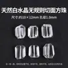Cuentas Sueltas de Cristal Blanco de Forma Libre Natural Cuentas de Barril de Doble Punta Irregulares Cuentas Espaciadoras Pulsera DIY Hilo de Mano Cuentas de Cristal Facetadas