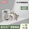 Nuevo Enganche para Remolque Tole Haval H9 Tanque 300 Land Cruiser Acero Inoxidable 304 Forjado Estilo Europeo Enganche para Remolque Rogue Hitch