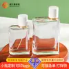 15 baioneta perfume sub-engarrafamento de vidro sub-engarrafamento hidratante spray fivela nova garrafa cosmética criativa