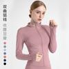 Europeo y Americano Transfronterizo Secado Rápido Deportivo Cuello Alto Adelgazante Tops de Yoga Ajustados Fitness Chaquetas de Manga Corta para Exterior