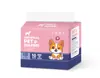 Pañales para Mascotas para Perros Macho, Pantalones Menstruales para Perra, Pantalones Fisiológicos Antifugas al por Mayor, Pantalones Pull-Up, Universales