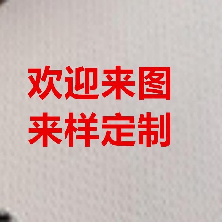 微信图片_20240318154429.png