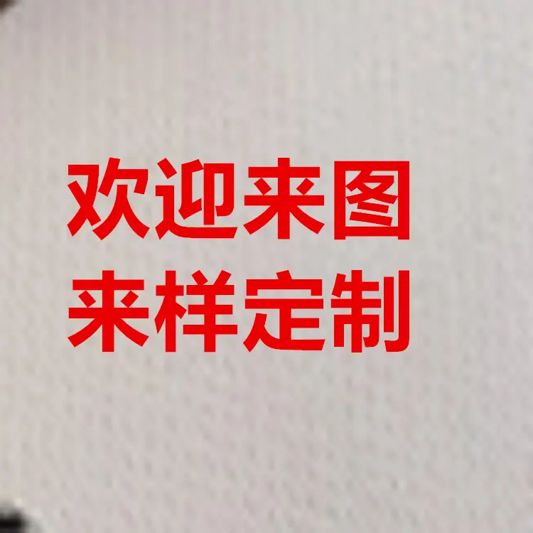 微信图片_20240318154429.png