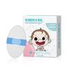 Productos genuinos parche para oídos impermeable para natación infantil cabello no adhesivo transpirable membrana suave gel de silicona parche para oídos ombligo lote sin dolor