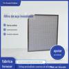 Tela de filtro de aço inoxidável 304 tela de filtro de malha de arame tecida estável folha de malha de metal tela de filtro de aço inoxidável para laboratório