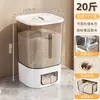Caja de Almacenamiento de Granos, Contenedor de Arroz, Frasco Sellado de Grado Alimenticio para el Hogar, Contenedor de Arroz Transparente, Contenedor de Granos a Prueba de Insectos y Humedad, Caja de Arroz