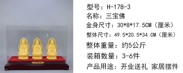 178-1