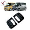 Adequado para 24 Suzuki Spacia Custom MK54S MK94S porta do meio modificada tigela interna da porta moldura decorativa