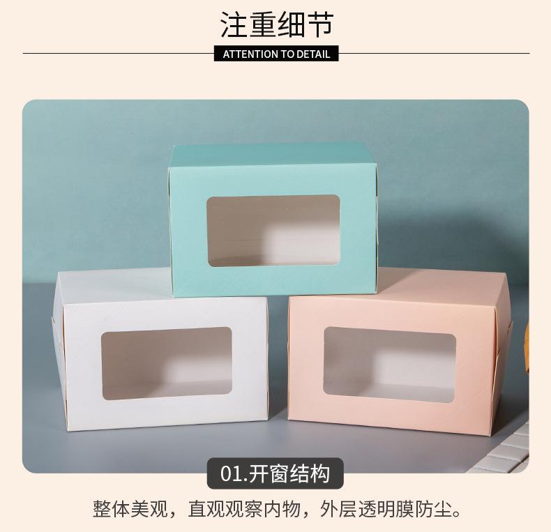 蛋糕卷_07.jpg