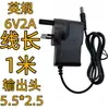 Adaptador de Alimentação Padrão Britânico 12V1A Espelho de Maquiagem Monitor Roteador Tira de Luz de Parede Adaptador de Alimentação 12V2A