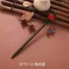 Pasador de Pelo de Rosa Nuevo Borla China de Estilo Nicho Temperamento Diario Hanfu Pasador de Madera Paso Oscilante Falda de Cara de Caballo Accesorios para Mujer Sentido de Gama Alta