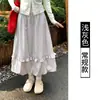 Falda Larga Estilo Coreano de Verano 2026, Estilo Nuevo, con Volantes, Patchwork Floral, de Cintura Alta, que Cubre la Cadera, Línea A, Adelgazante, para Mujer