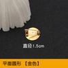 Broche de Ouro Alfinete de Segurança Broche Redondo Plano para Lapela Gravata Acessórios de Adorno de Cabeça Feitos à Mão DIY