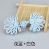 Botones, Botones de Cheongsam, Ropa China para Mujer, Invitaciones de Boda Étnicas Tejidas a Mano de Crisantemo, Accesorios Decorativos Retro