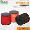 Tendedero de exterior Risheng de 4 mm, color, 100 metros, cuerda trenzada de nailon para atar al aire libre