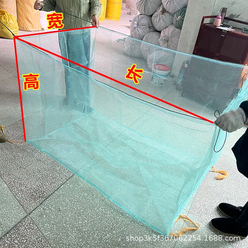 长宽高1.jpg