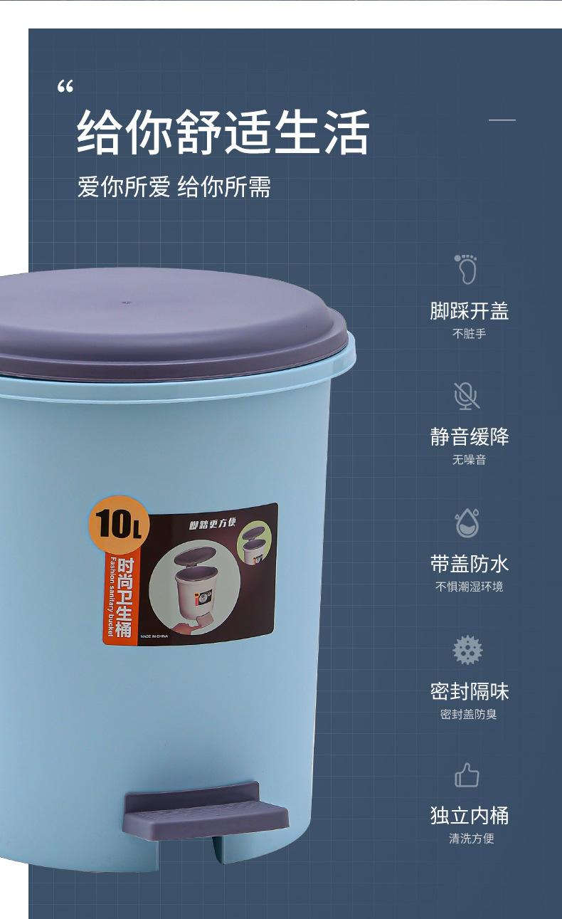 详情-06